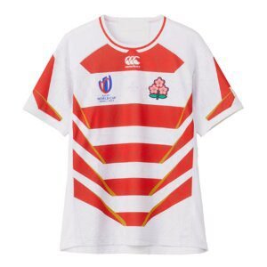 japan home rugby