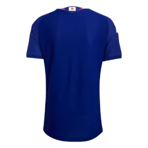 Japan 2026 Home Jersey, Game Version