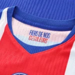 psg home jersey game version webp